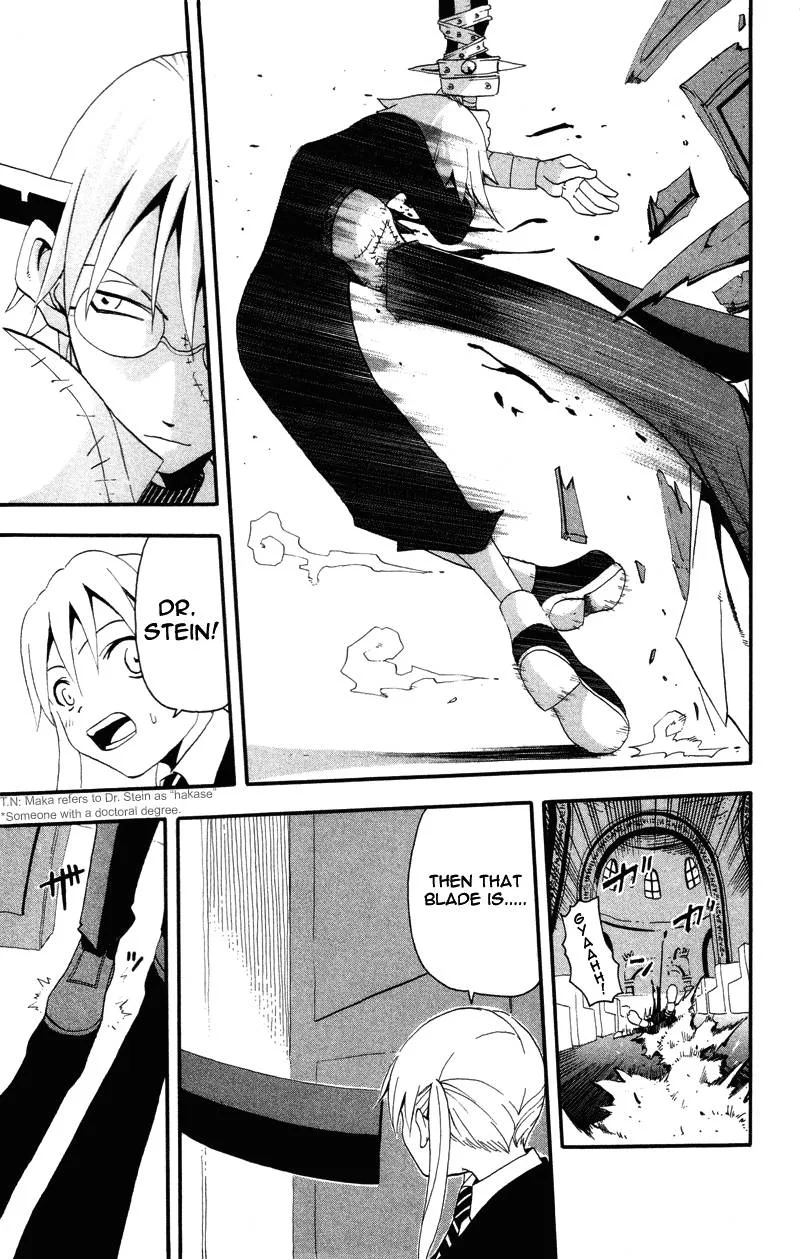 Soul Eater Chapter 5 page 14