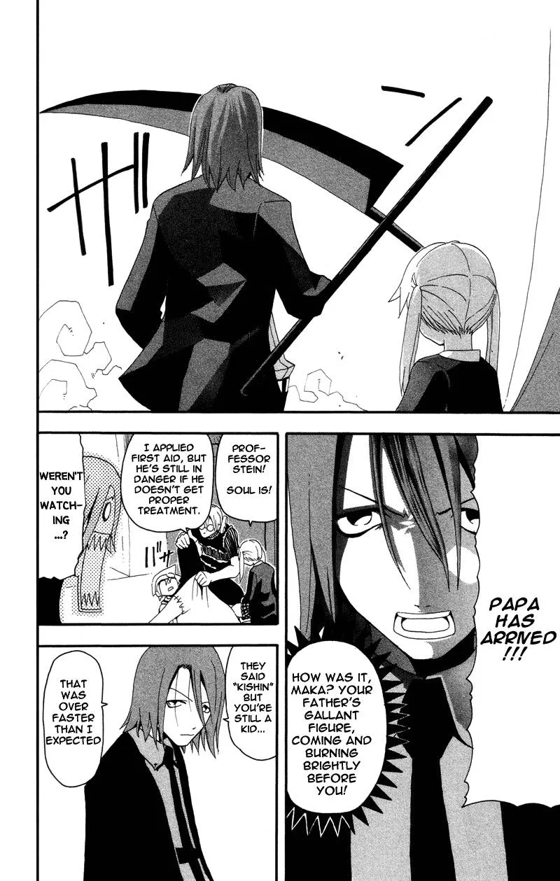 Soul Eater Chapter 5 page 15