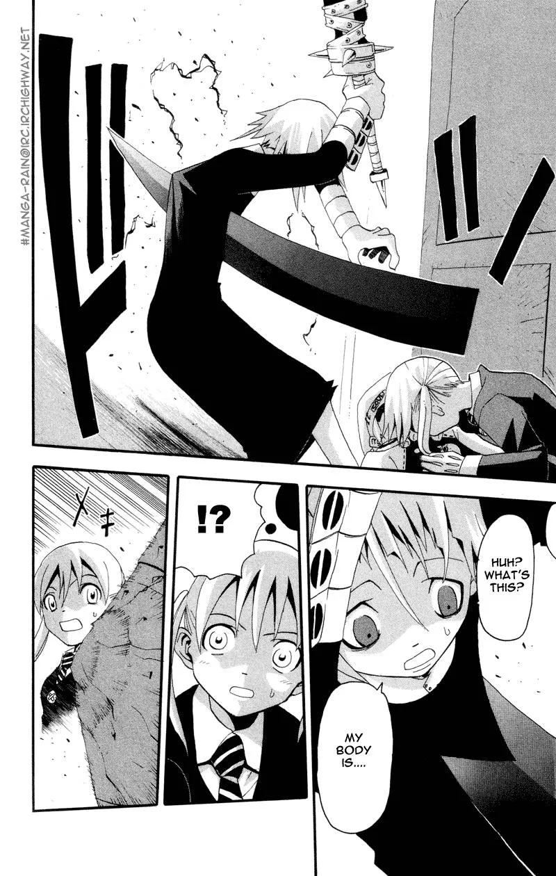 Soul Eater Chapter 5 page 13