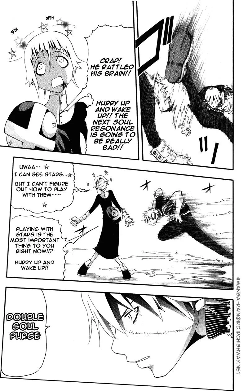 Soul Eater Chapter 5 page 28