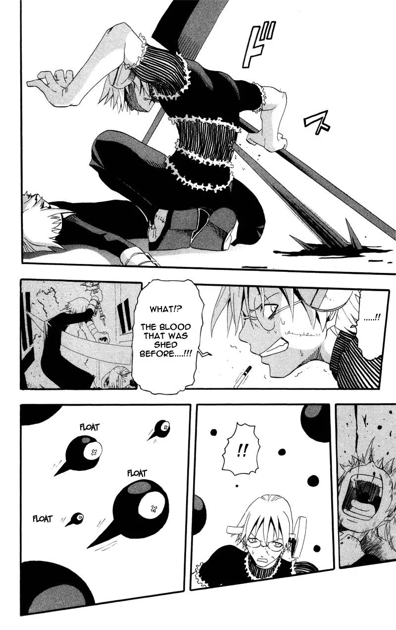 Soul Eater Chapter 5 page 21