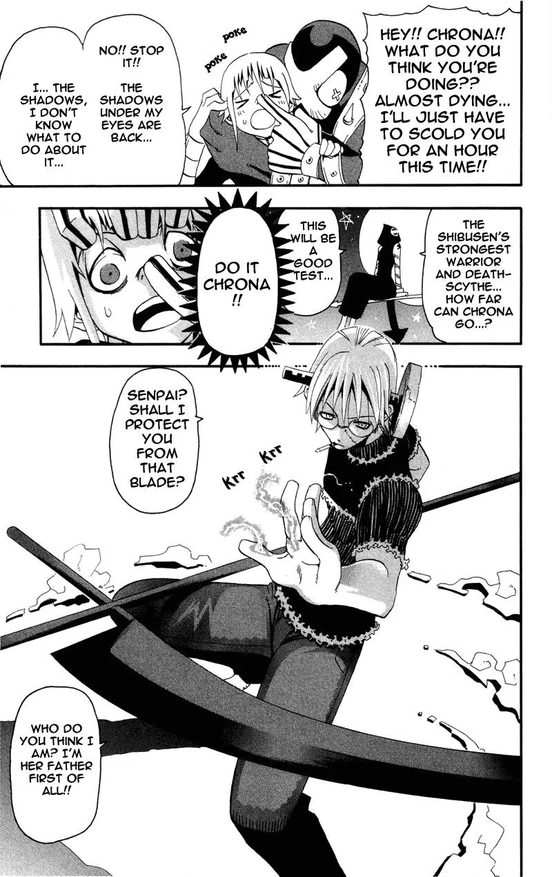 Soul Eater Chapter 5 page 18