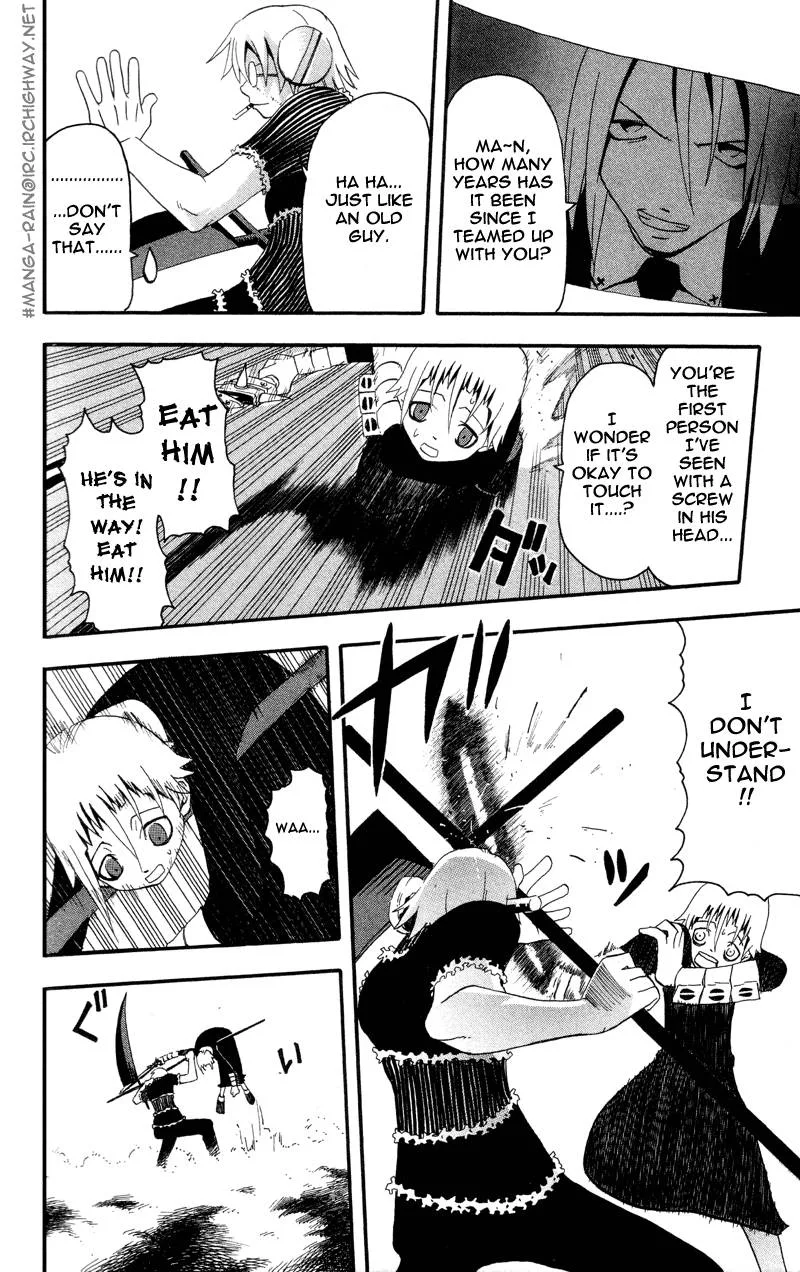Soul Eater Chapter 5 page 19