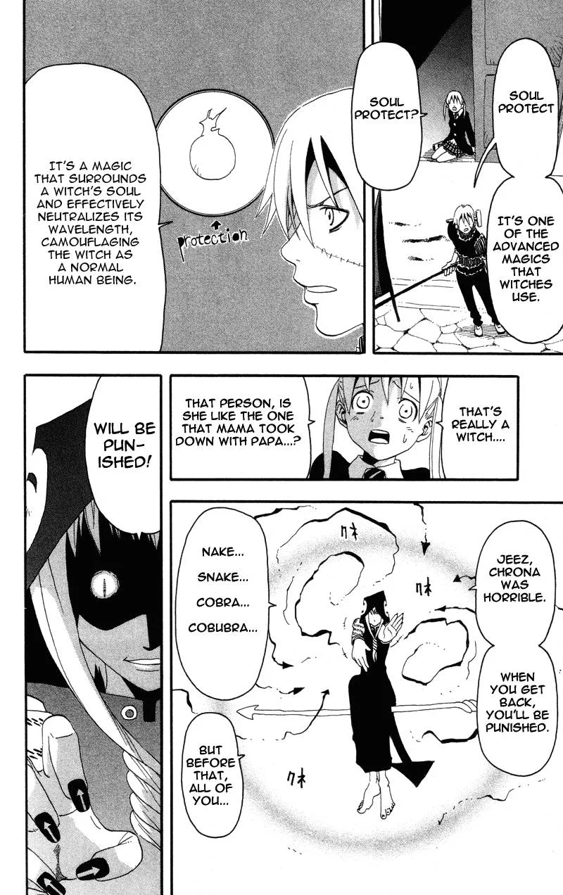 Soul Eater Chapter 5 page 34