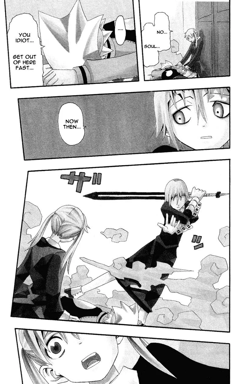 Soul Eater Chapter 5 page 7