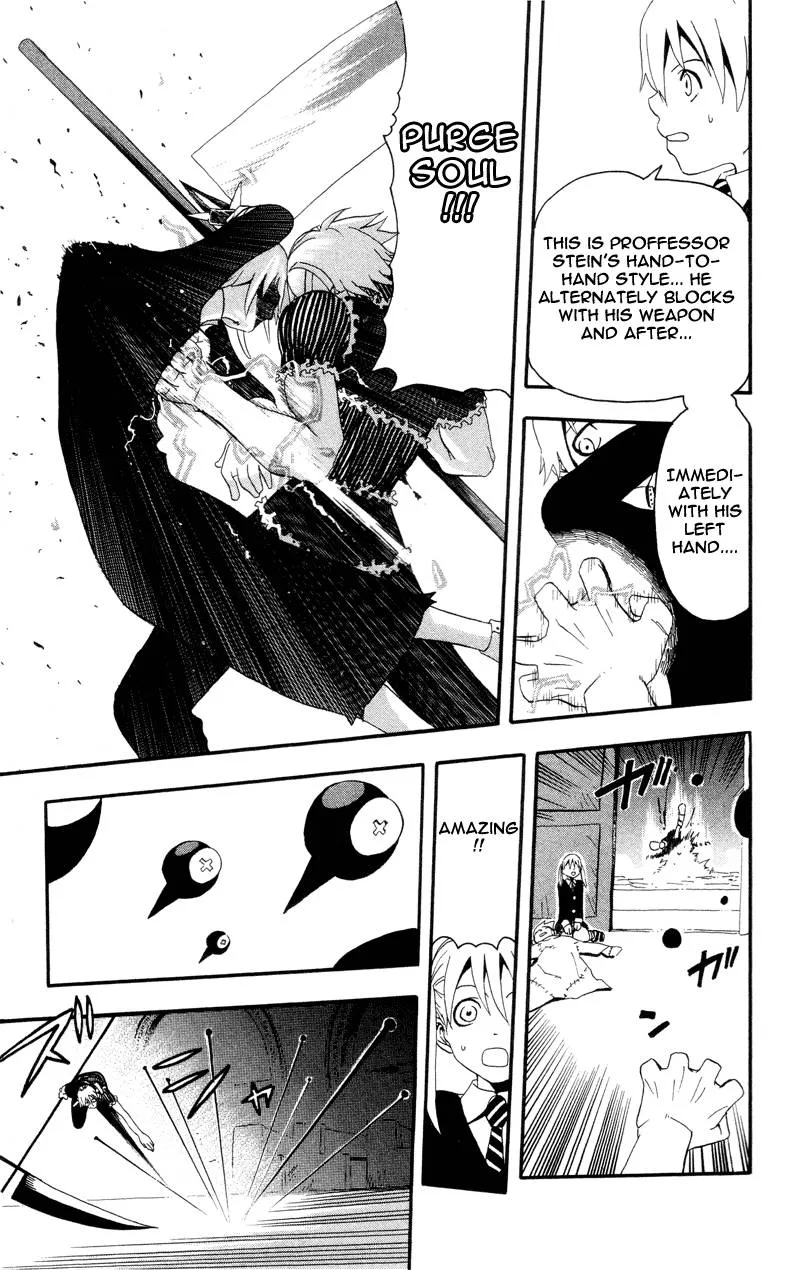 Soul Eater Chapter 5 page 24