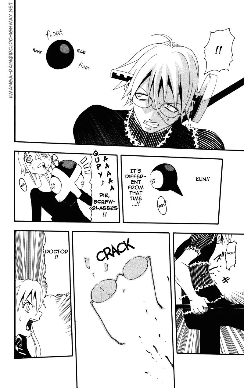 Soul Eater Chapter 5 page 25