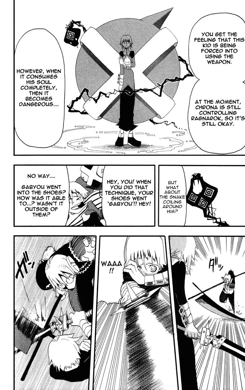 Soul Eater Chapter 5 page 23