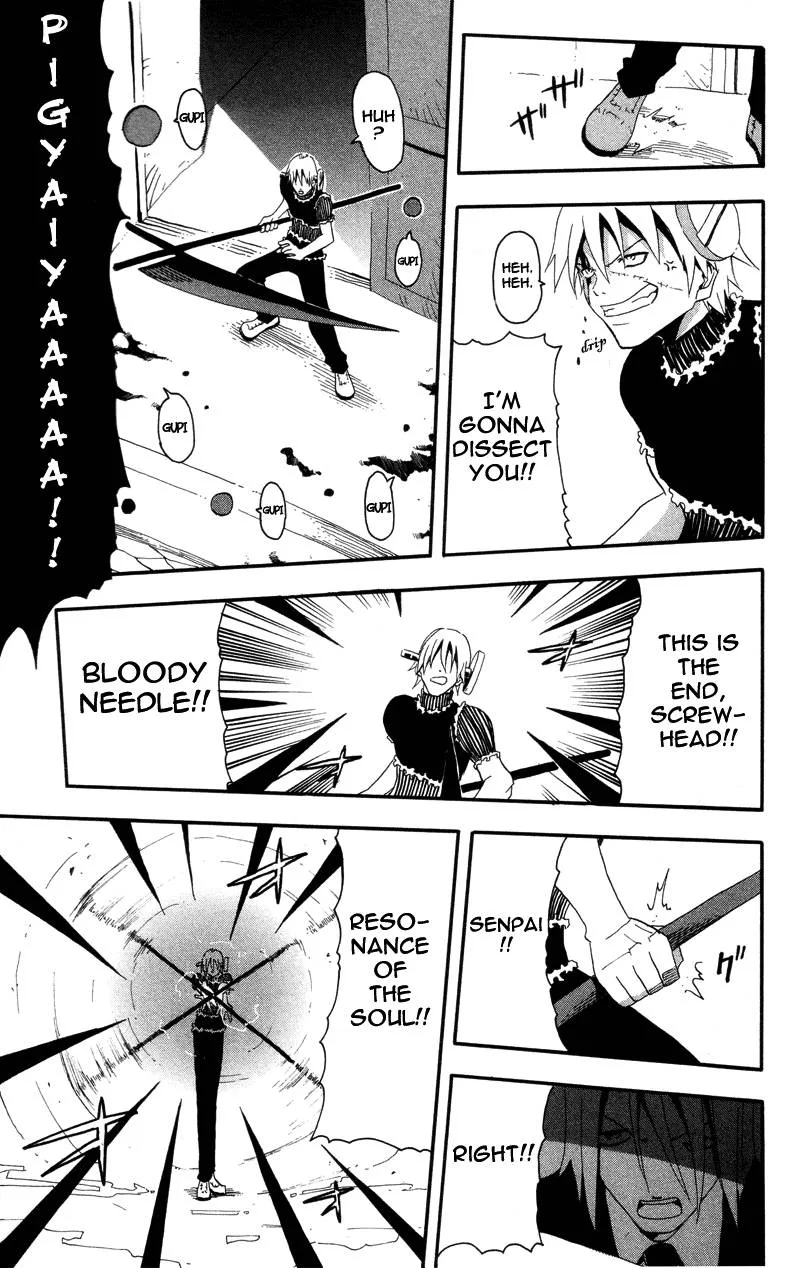 Soul Eater Chapter 5 page 26