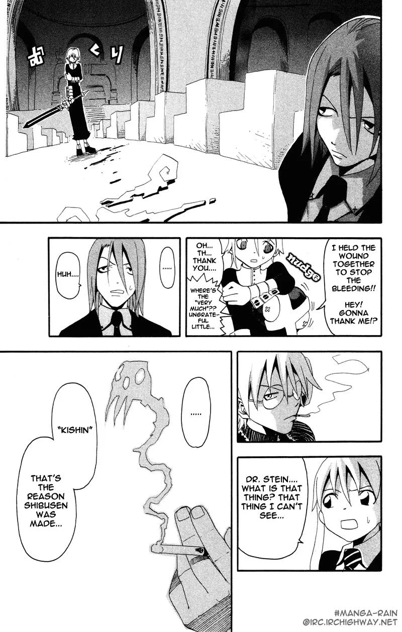 Soul Eater Chapter 5 page 16