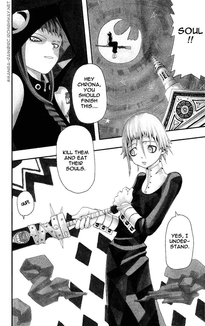 Soul Eater Chapter 5 page 5