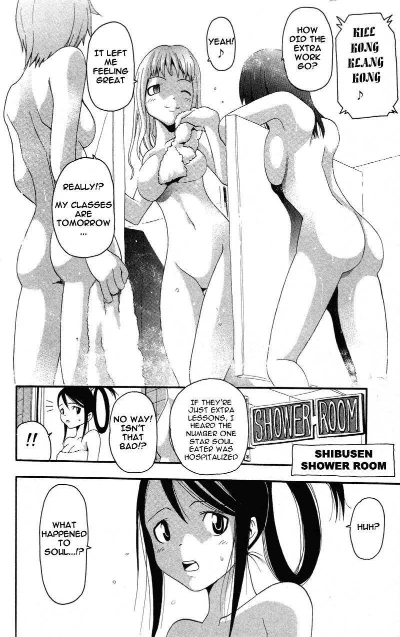 Soul Eater Chapter 5 page 38