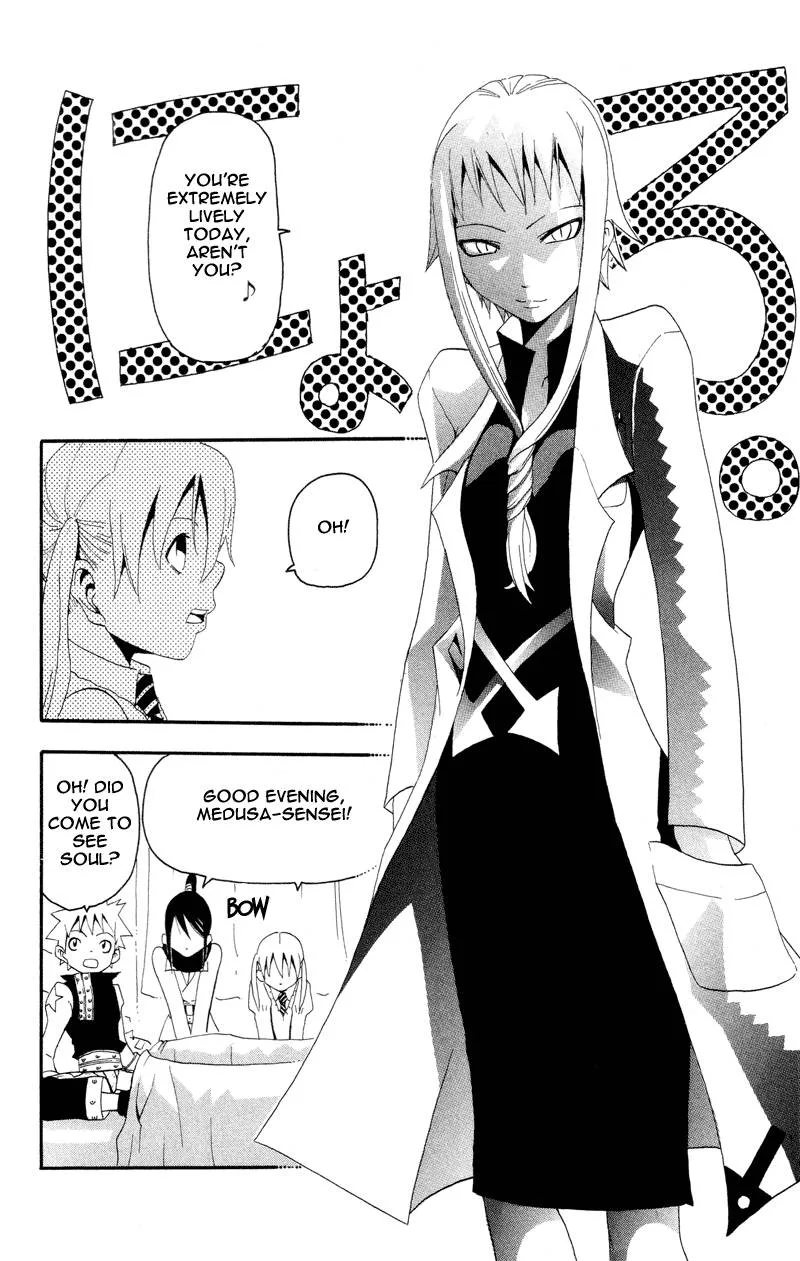 Soul Eater Chapter 5 page 44