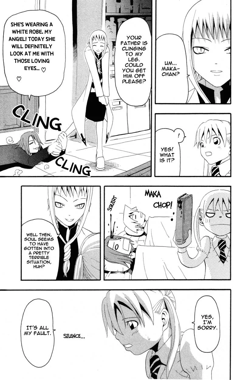 Soul Eater Chapter 5 page 45