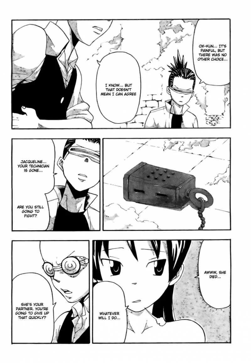Soul Eater Chapter 50 page 5