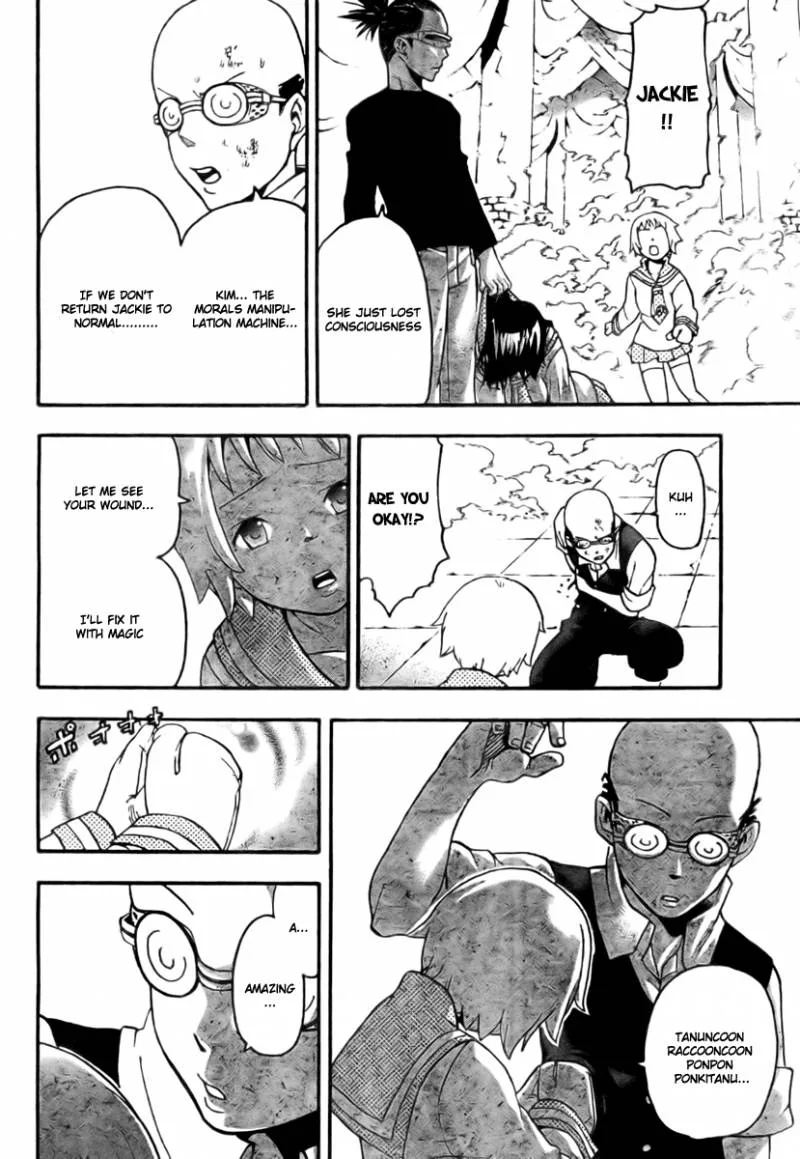 Soul Eater Chapter 50 page 29