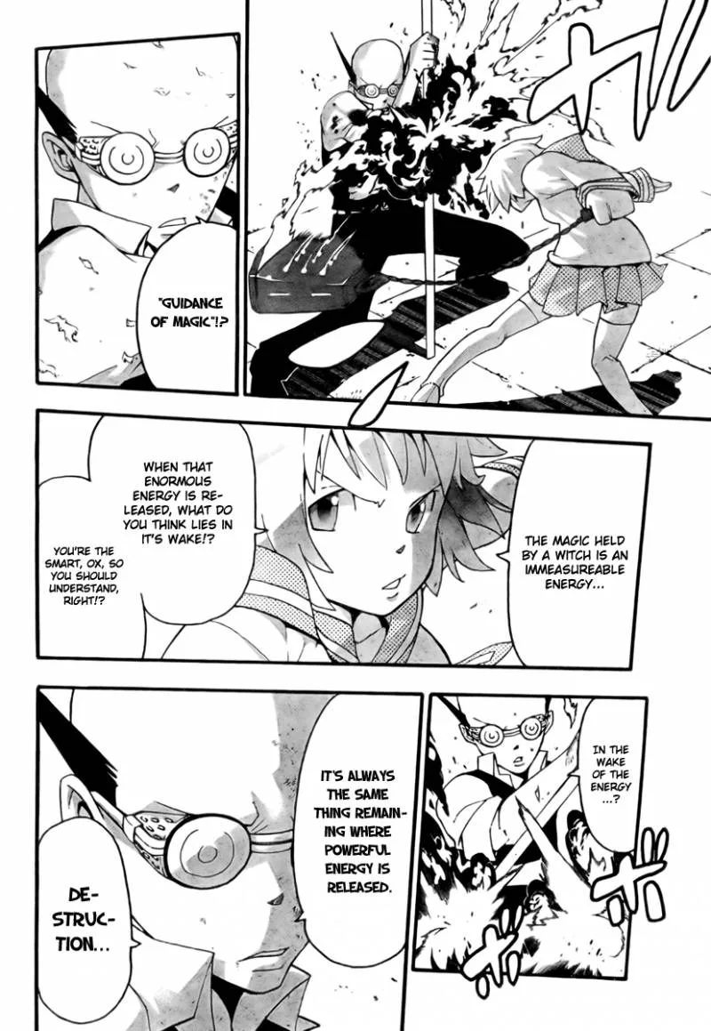 Soul Eater Chapter 50 page 15