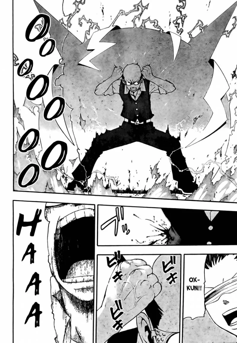 Soul Eater Chapter 50 page 23