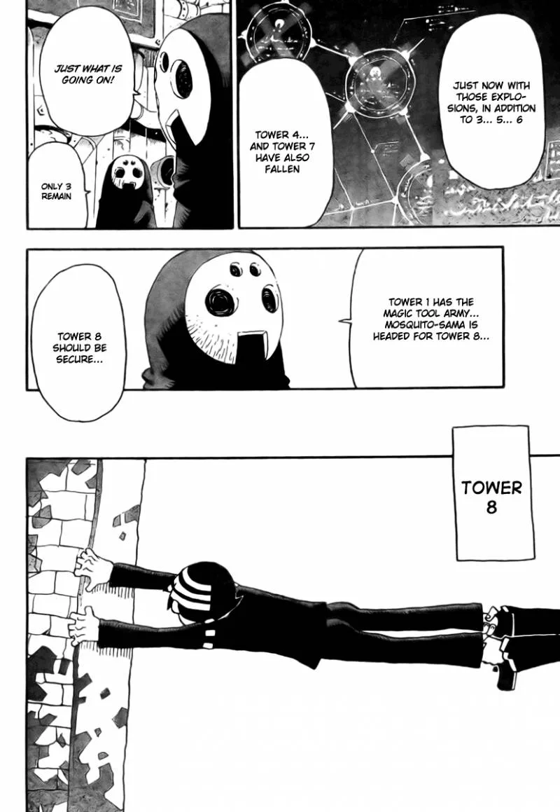 Soul Eater Chapter 50 page 33