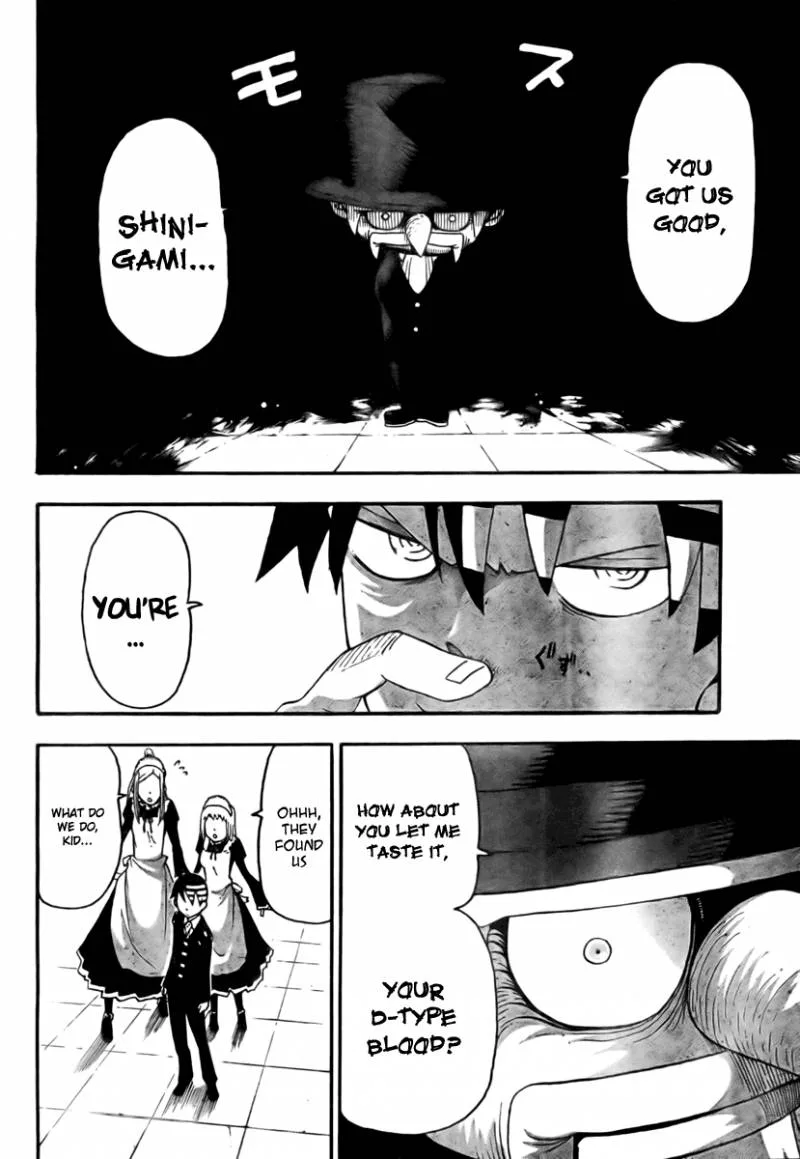 Soul Eater Chapter 50 page 37