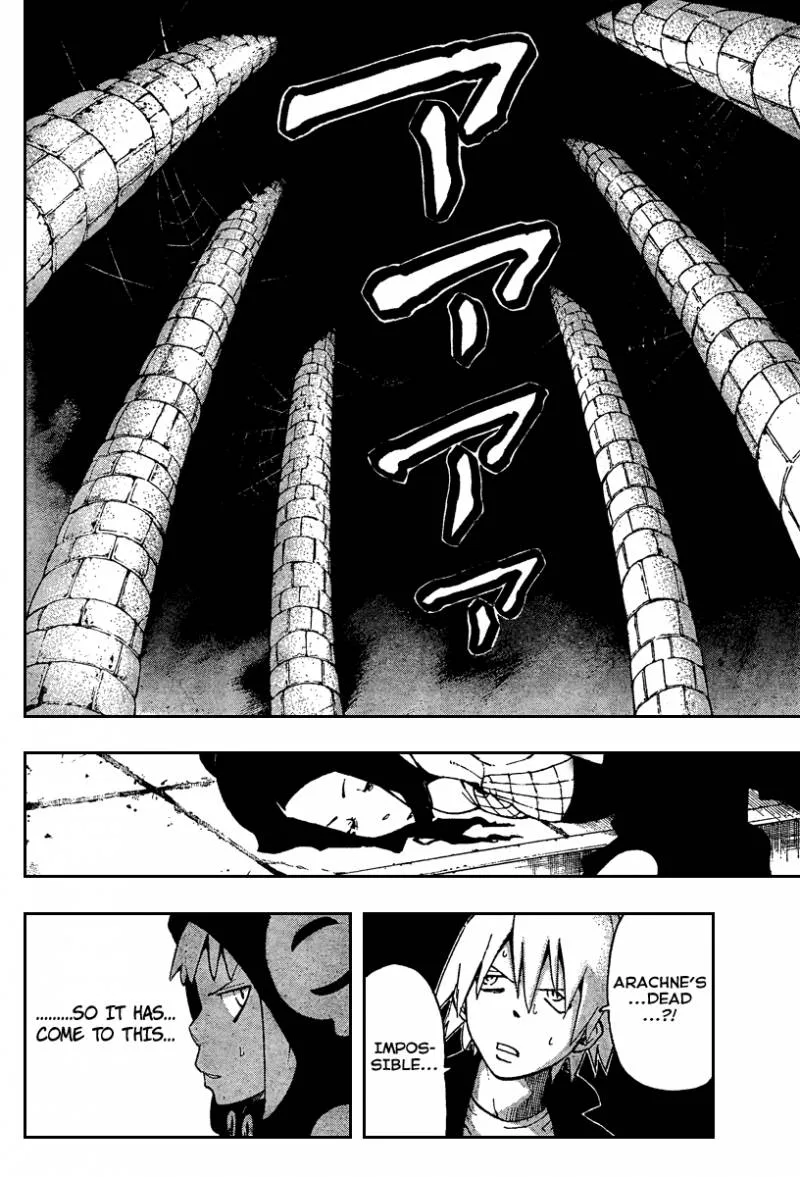 Soul Eater Chapter 51 page 9