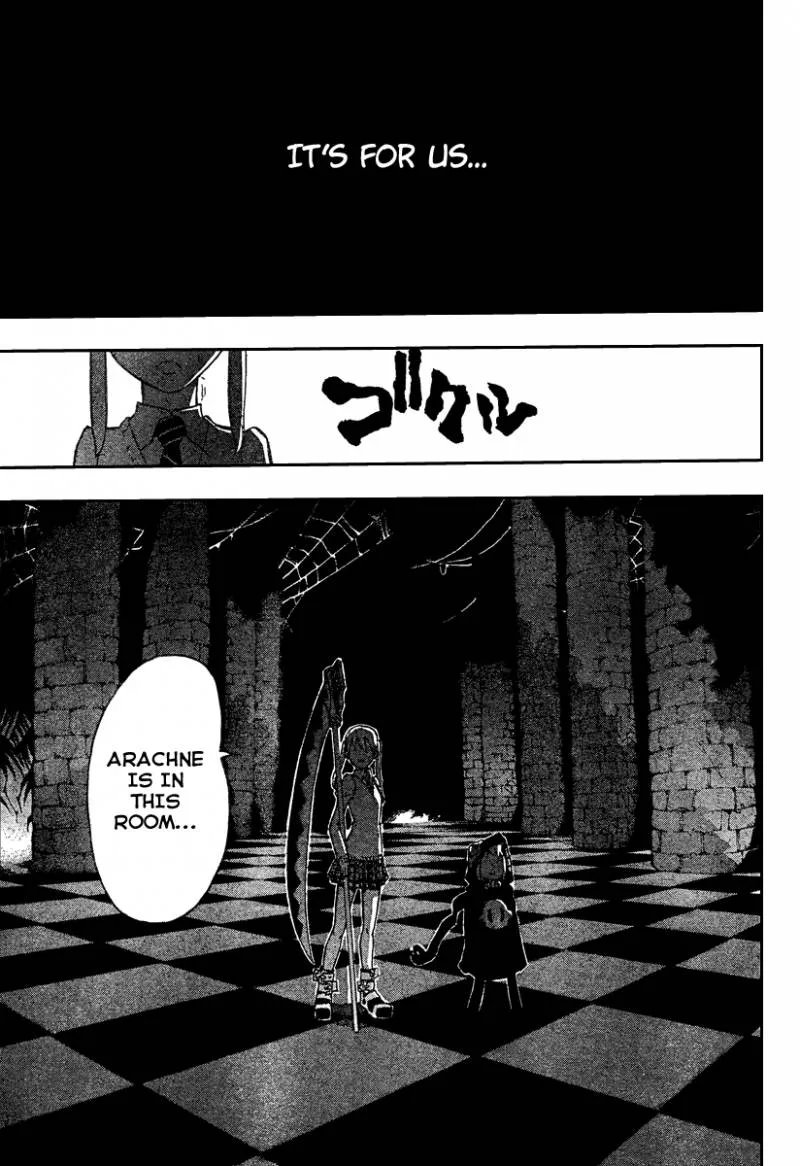 Soul Eater Chapter 51 page 12