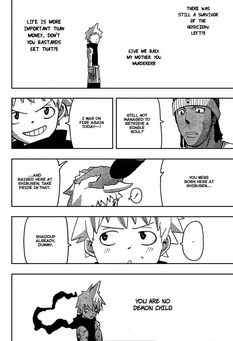 Soul Eater Chapter 51 page 27