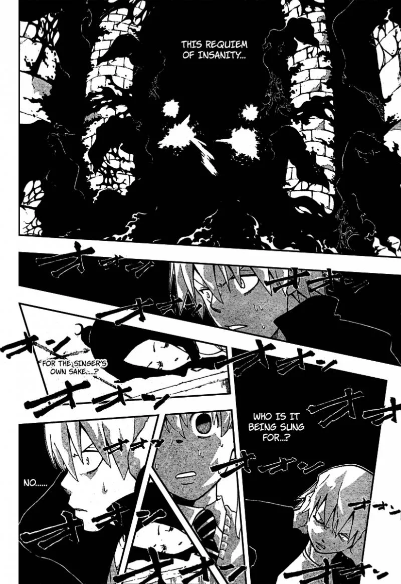 Soul Eater Chapter 51 page 11