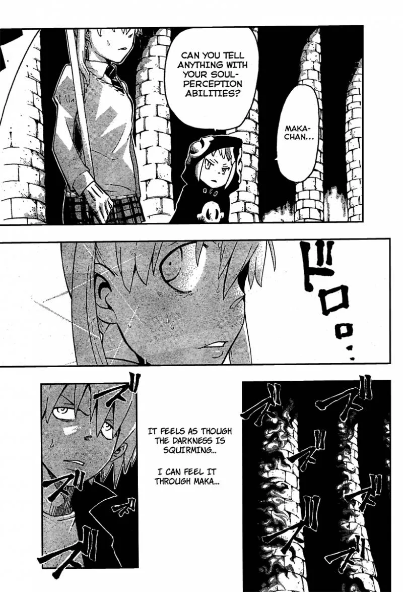 Soul Eater Chapter 51 page 10