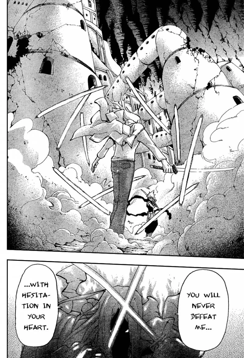 Soul Eater Chapter 51 page 7
