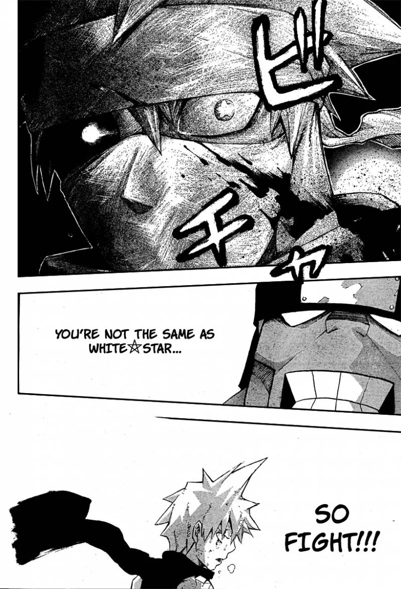 Soul Eater Chapter 51 page 25