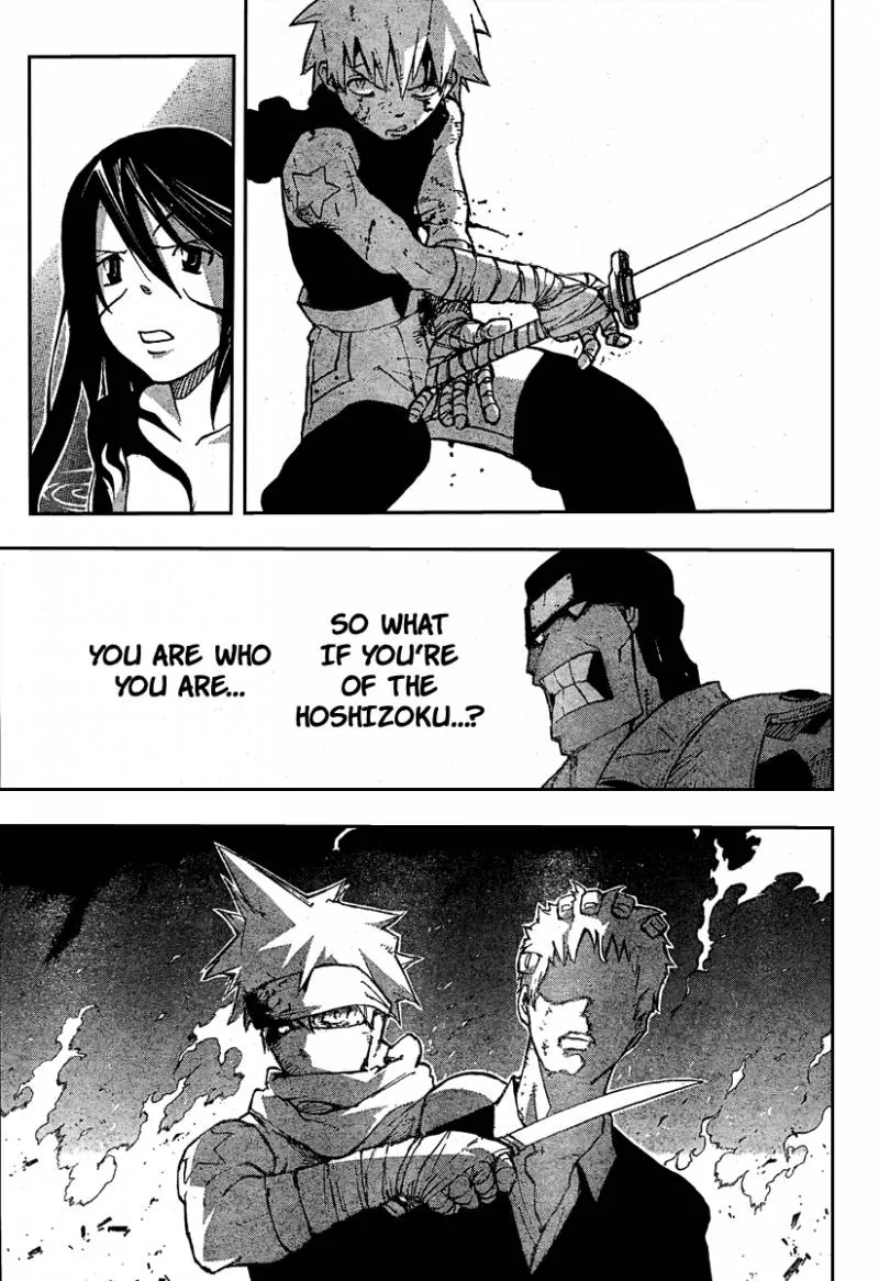 Soul Eater Chapter 51 page 24