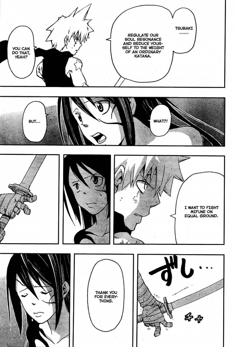 Soul Eater Chapter 51 page 30