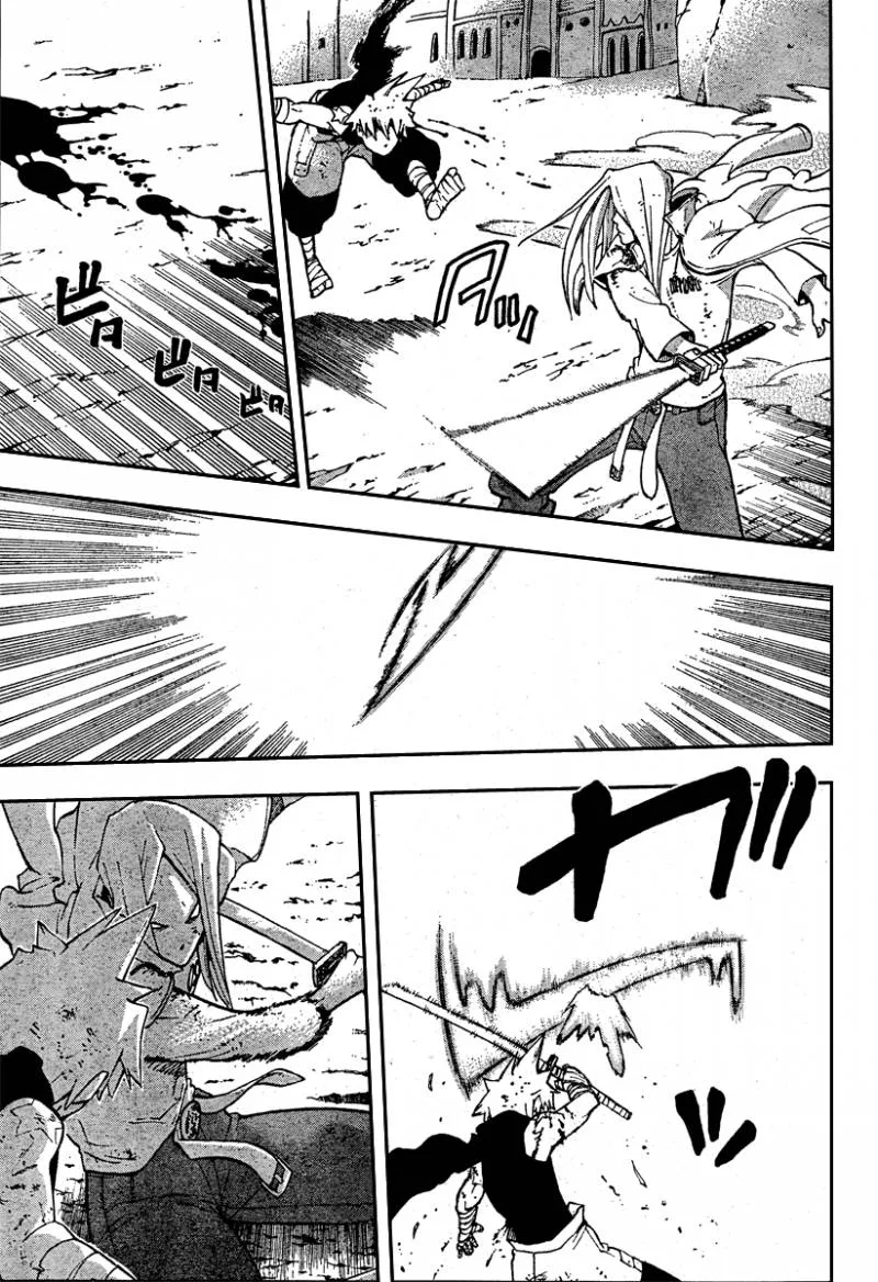Soul Eater Chapter 51 page 20