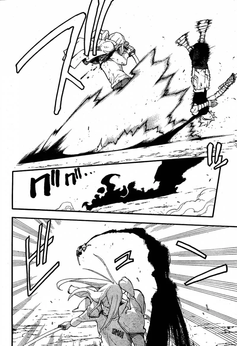 Soul Eater Chapter 51 page 17