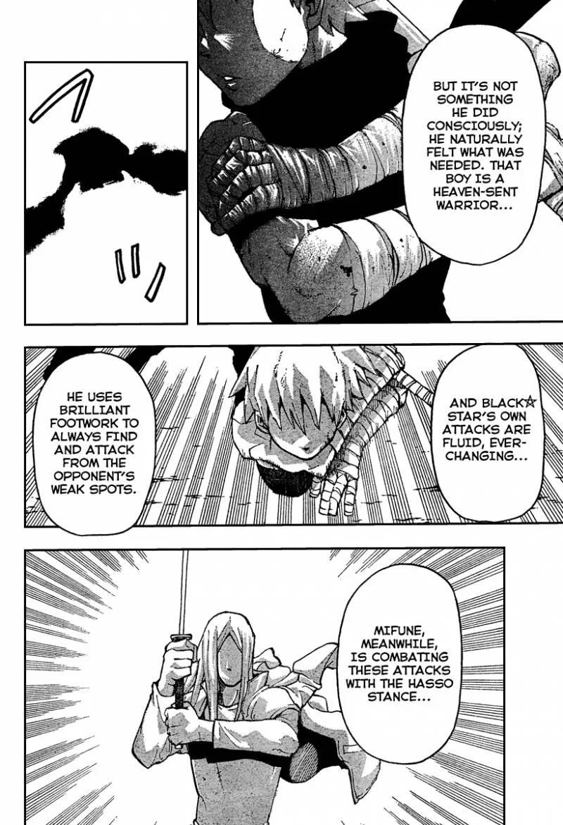 Soul Eater Chapter 51 page 15