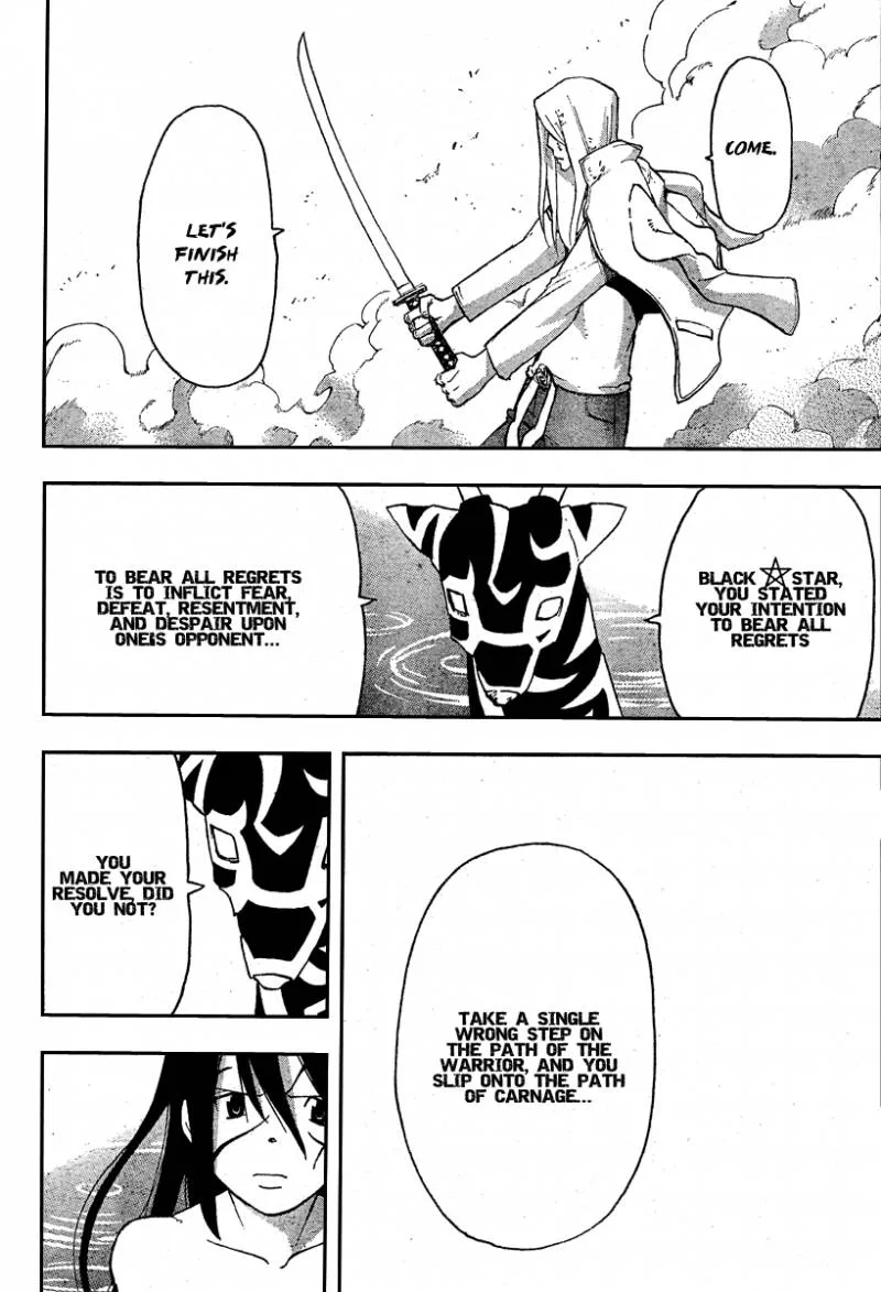 Soul Eater Chapter 51 page 29