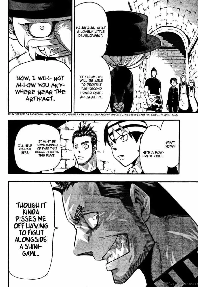 Soul Eater Chapter 52 page 4