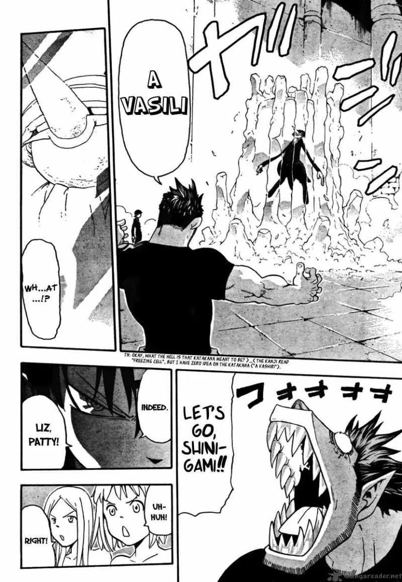 Soul Eater Chapter 52 page 26