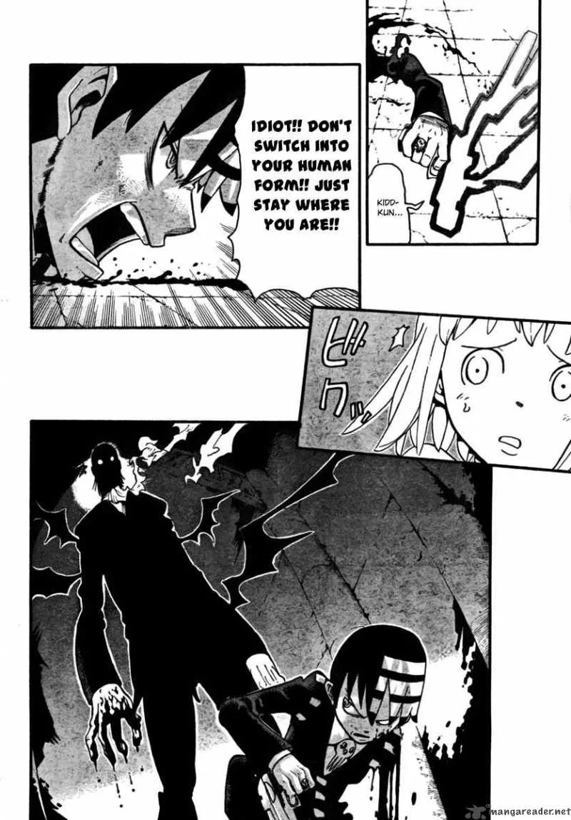 Soul Eater Chapter 53 page 7