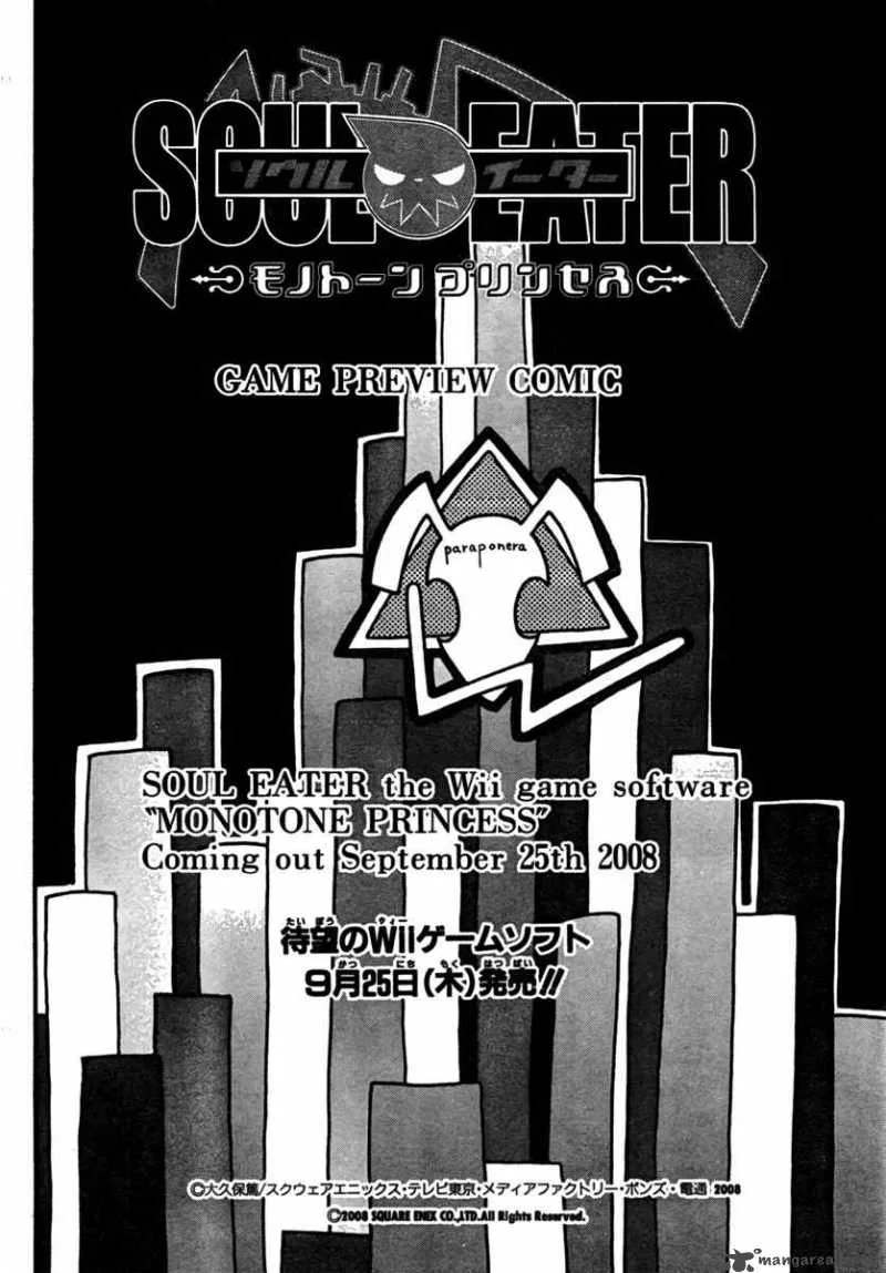 Soul Eater Chapter 53 page 40