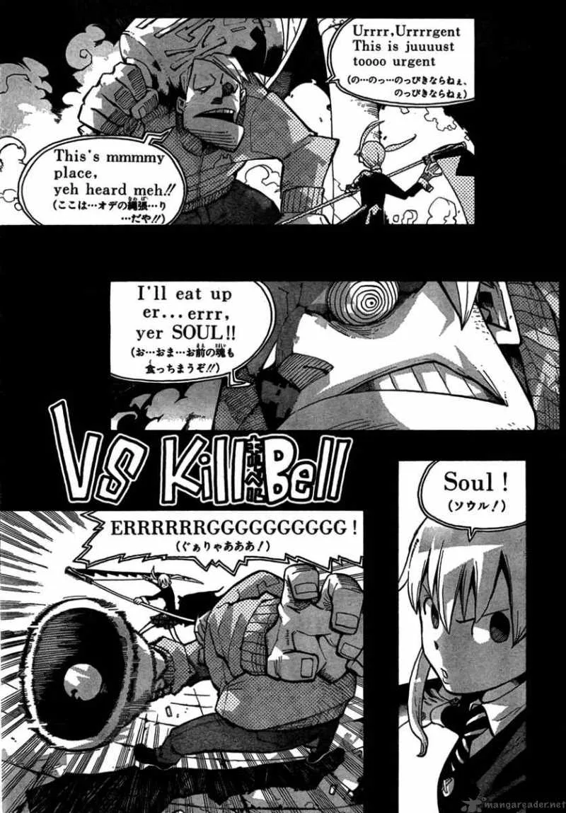Soul Eater Chapter 53 page 41
