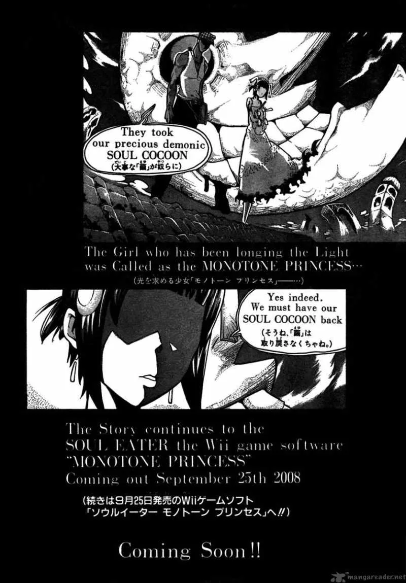 Soul Eater Chapter 53 page 46
