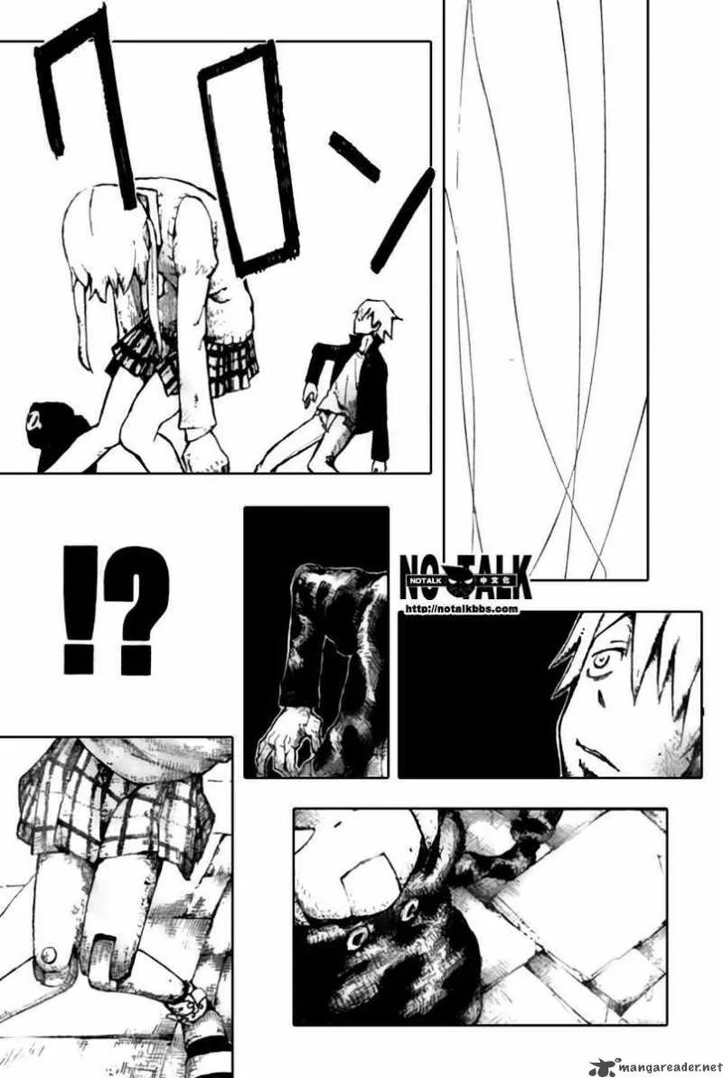 Soul Eater Chapter 54 page 34