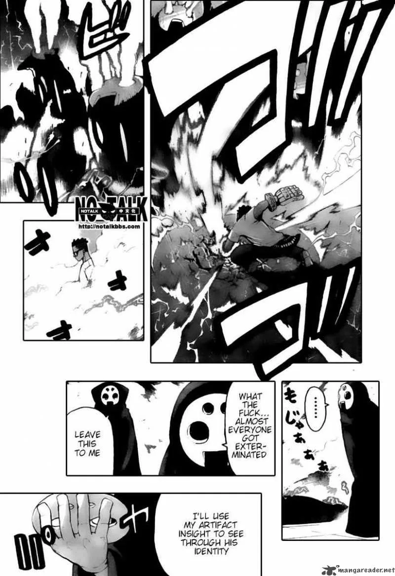Soul Eater Chapter 54 page 10