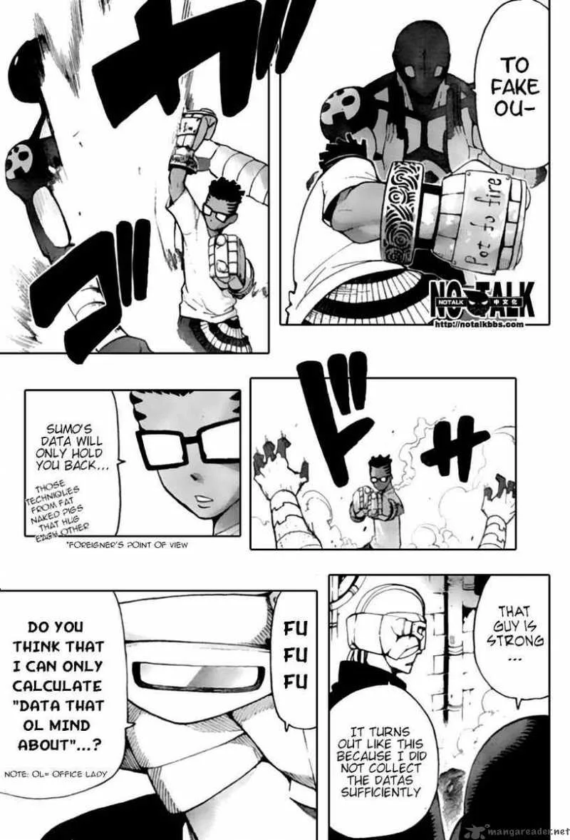 Soul Eater Chapter 54 page 14