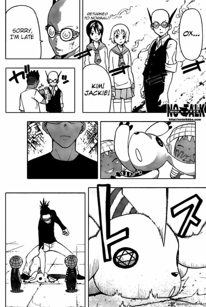 Soul Eater Chapter 54 page 27