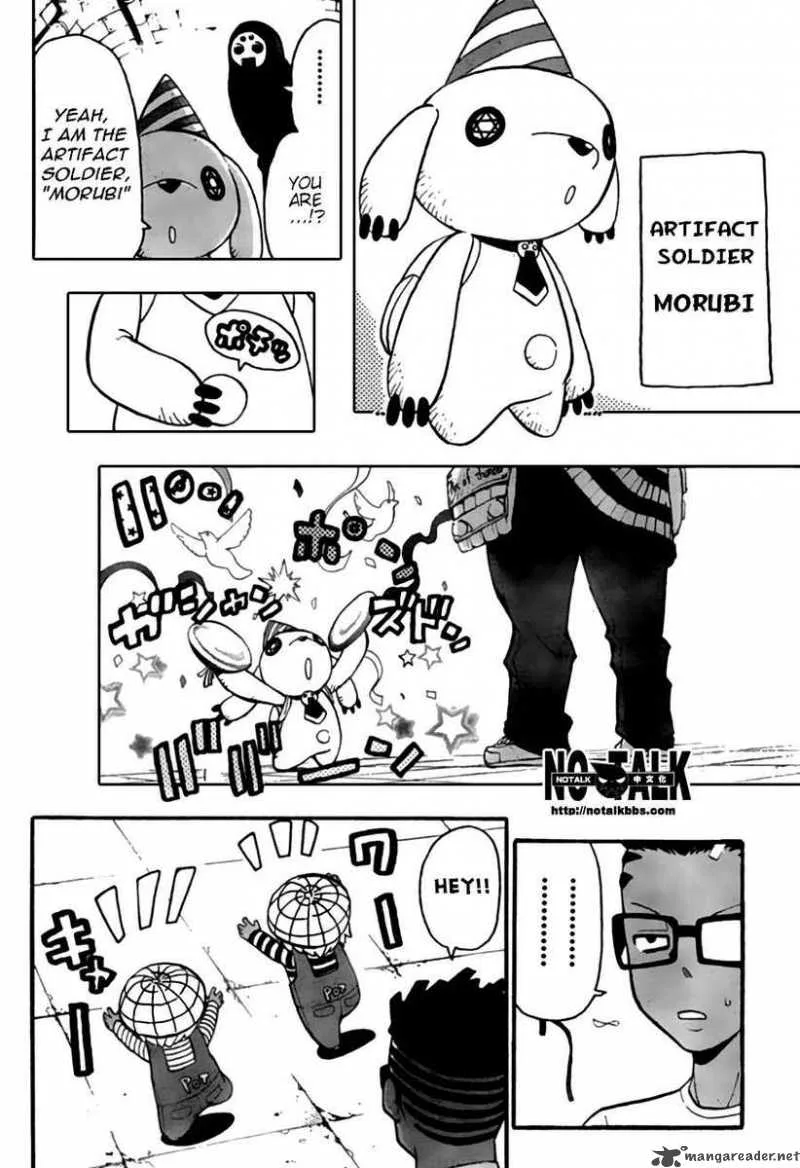 Soul Eater Chapter 54 page 17