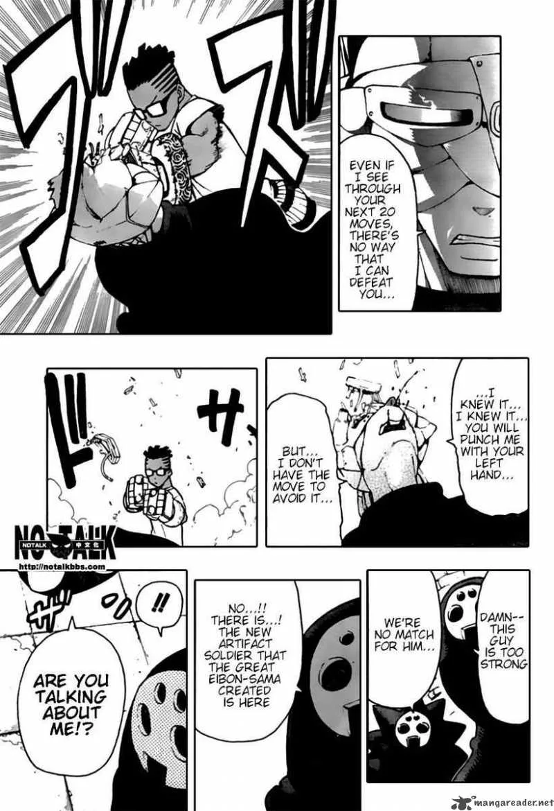 Soul Eater Chapter 54 page 16