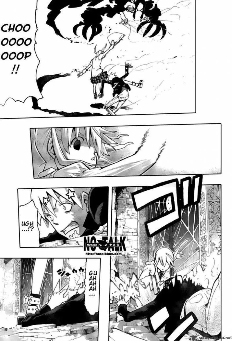 Soul Eater Chapter 55 page 18